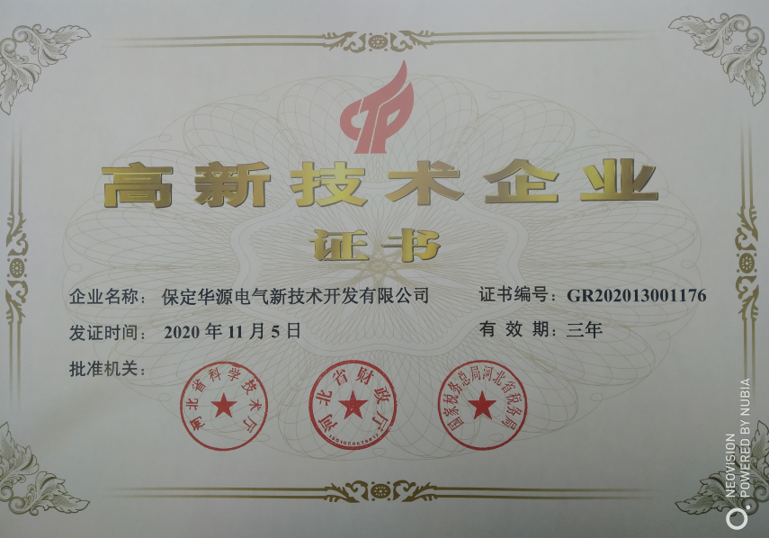 1617260563111762.png image.png