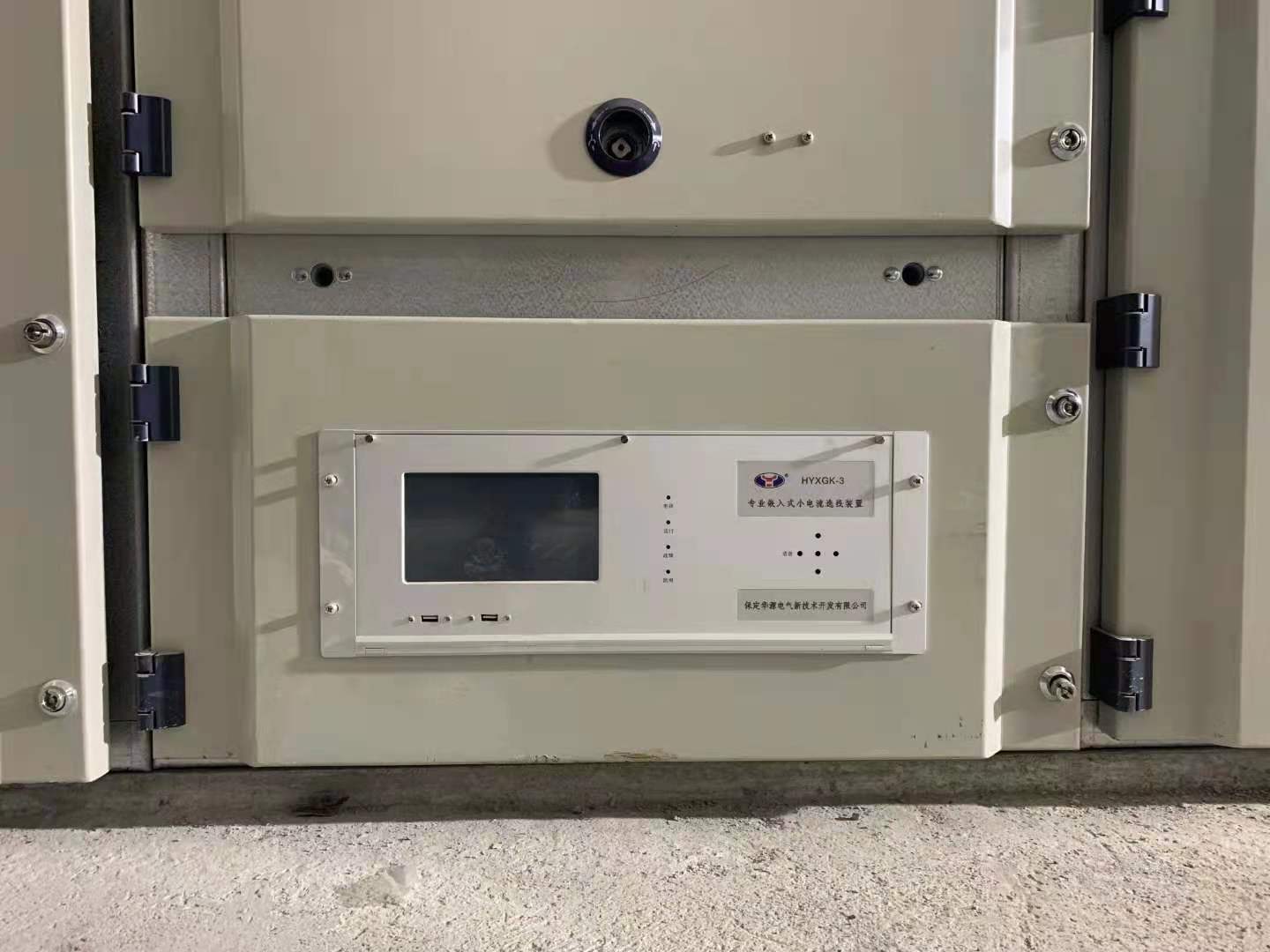 1618970690556702.jpg 微信图片_202104201314433.jpg