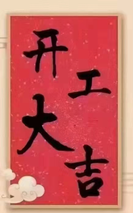 1644539448129693.jpg 8b51373eb2f1734a35f4e51e790002d.jpg