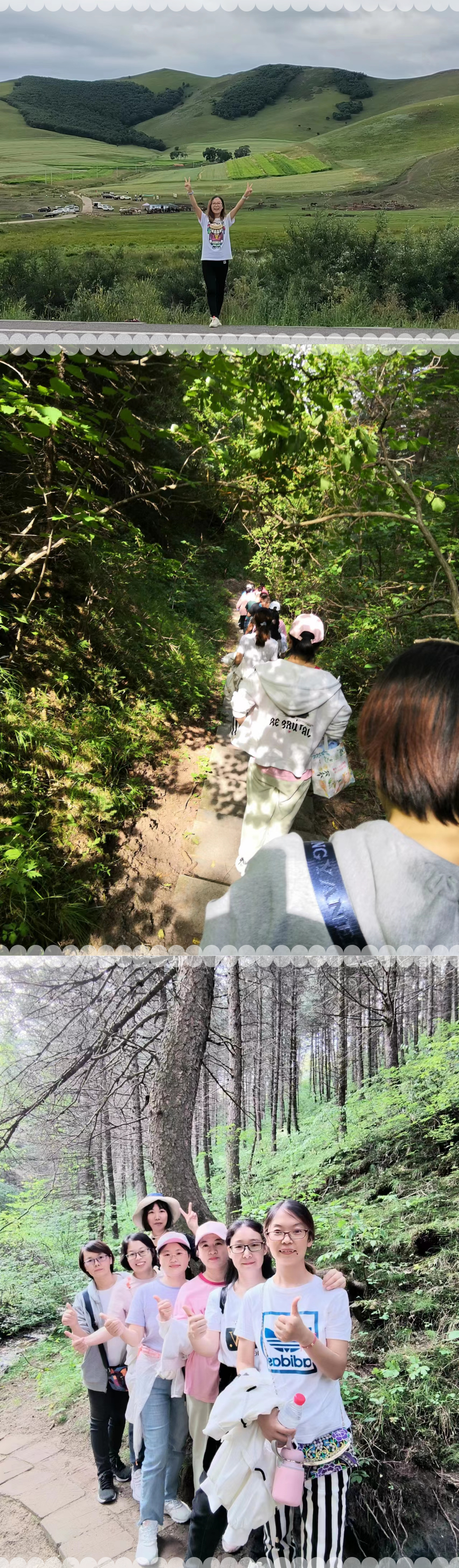 1660547158306859.jpg 公园.jpg