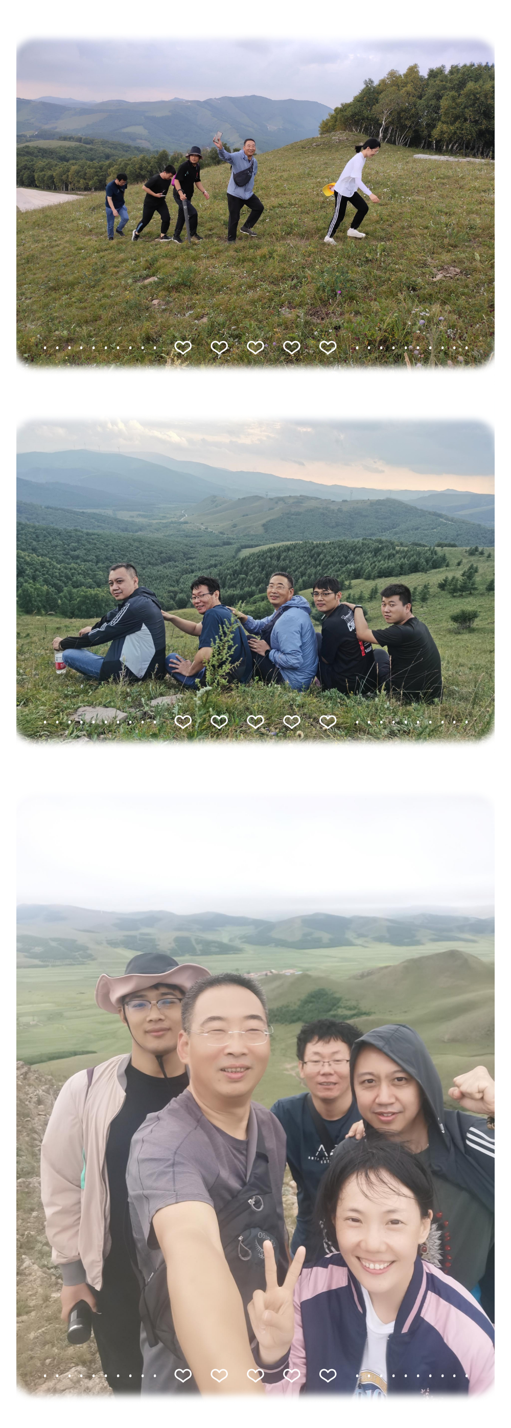 1660547613123014.jpg 登山修.jpg