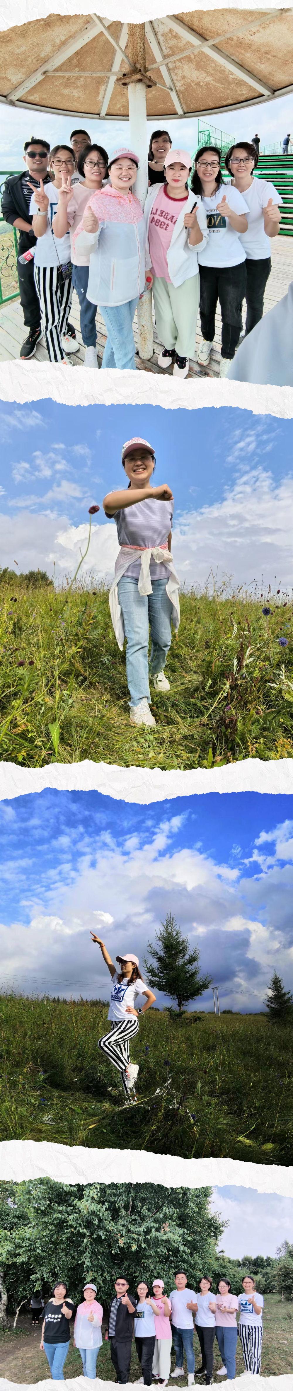 1660547789461817.jpg 公园修.jpg