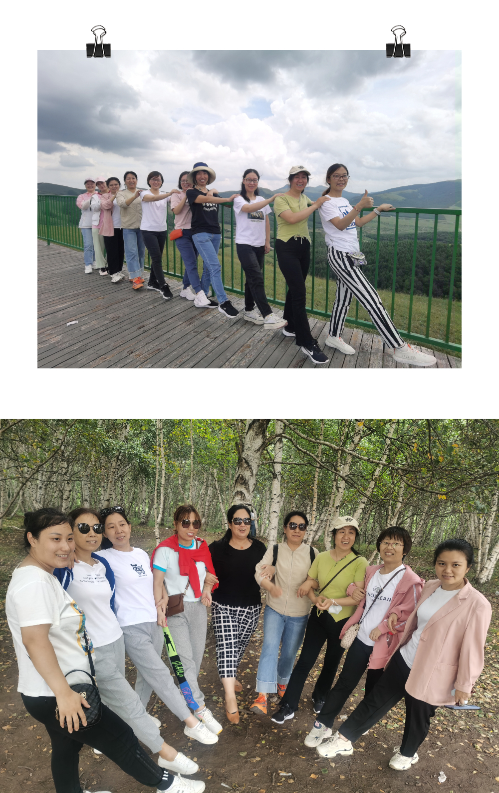 1660547959919417.jpg 女.jpg