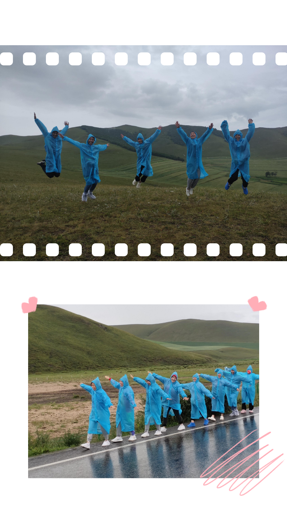 1660548138579767.jpg 雨中.jpg